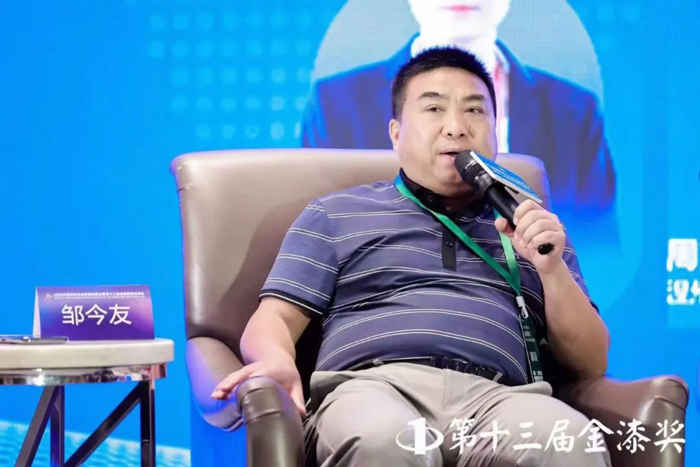 9001cc金沙以诚为本(中国)有限公司官网