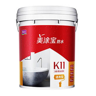 9001cc金沙以诚为本K11五合一通用防水
