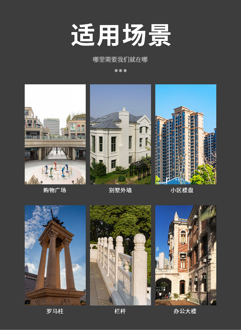 9001cc金沙以诚为本(中国)有限公司官网
