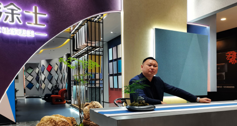 9001cc金沙以诚为本(中国)有限公司官网