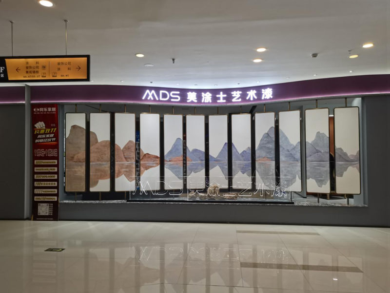 9001cc金沙以诚为本(中国)有限公司官网