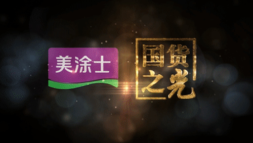 9001cc金沙以诚为本(中国)有限公司官网