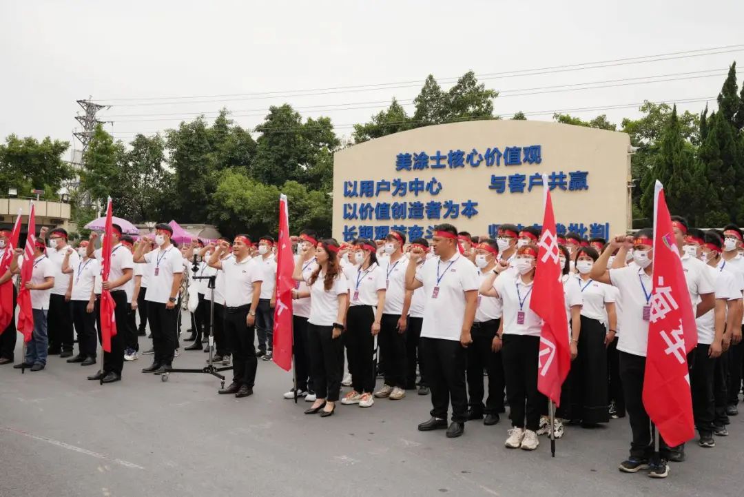 9001cc金沙以诚为本(中国)有限公司官网