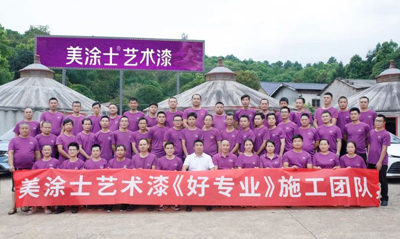 9001cc金沙以诚为本(中国)有限公司官网