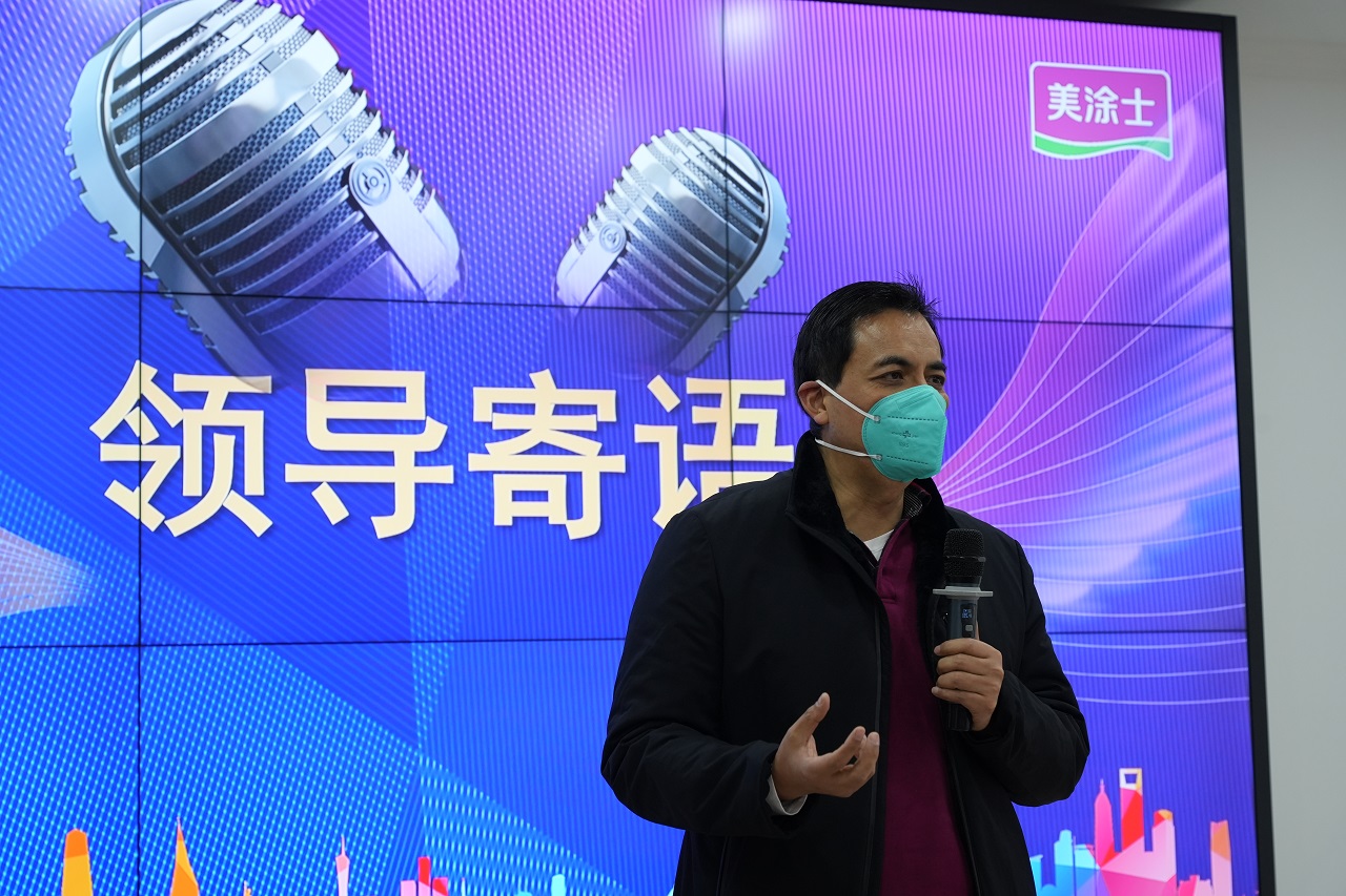 9001cc金沙以诚为本(中国)有限公司官网