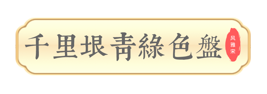 9001cc金沙以诚为本(中国)有限公司官网