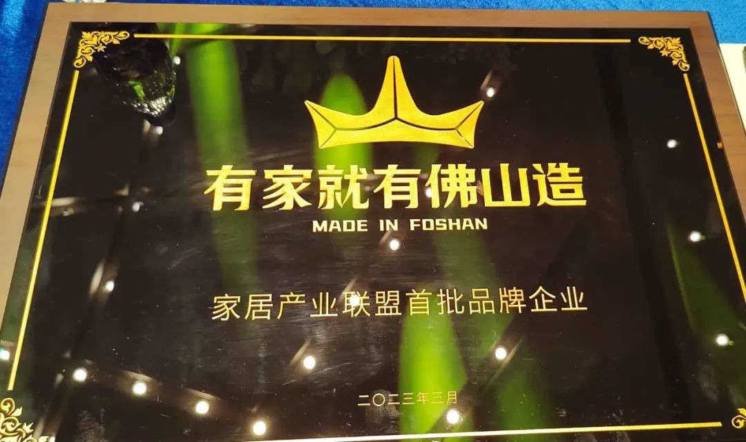 9001cc金沙以诚为本(中国)有限公司官网