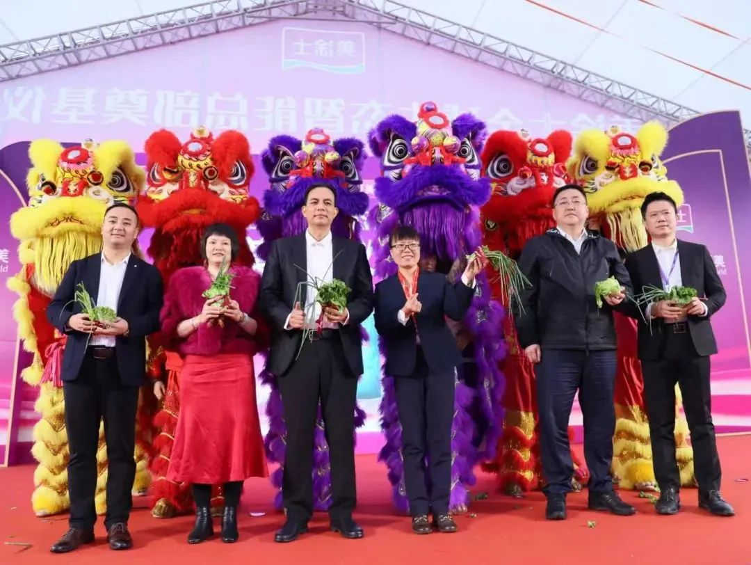 9001cc金沙以诚为本(中国)有限公司官网