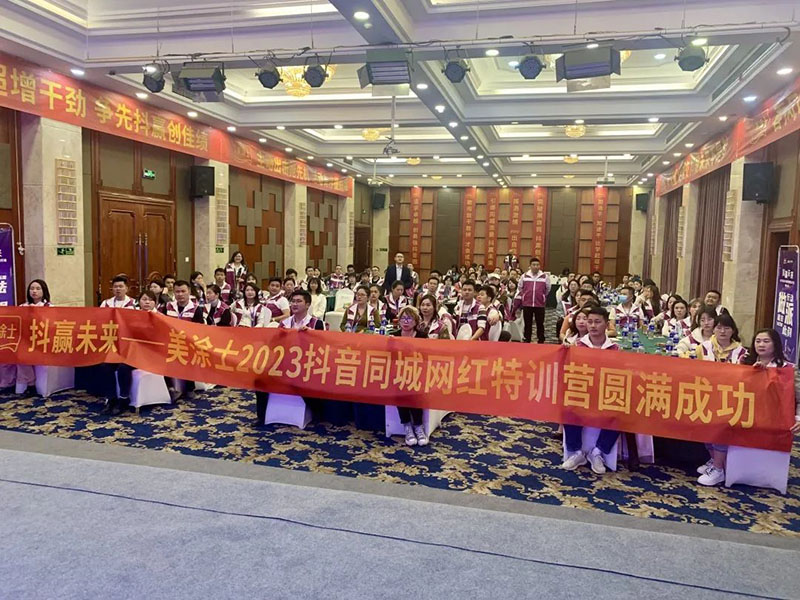 9001cc金沙以诚为本(中国)有限公司官网