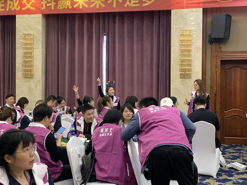 9001cc金沙以诚为本(中国)有限公司官网