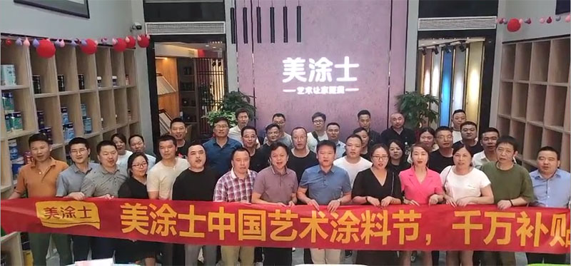 9001cc金沙以诚为本(中国)有限公司官网
