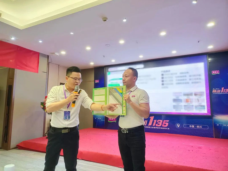 9001cc金沙以诚为本(中国)有限公司官网