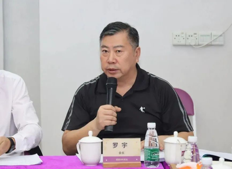 9001cc金沙以诚为本(中国)有限公司官网