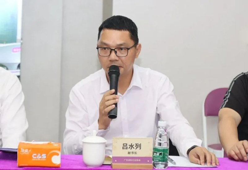 9001cc金沙以诚为本(中国)有限公司官网