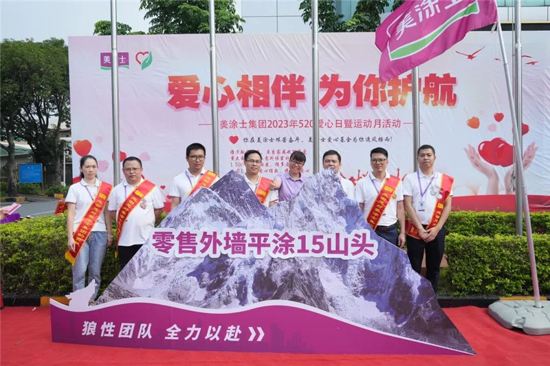 9001cc金沙以诚为本(中国)有限公司官网