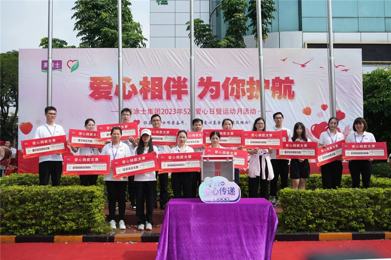 9001cc金沙以诚为本(中国)有限公司官网