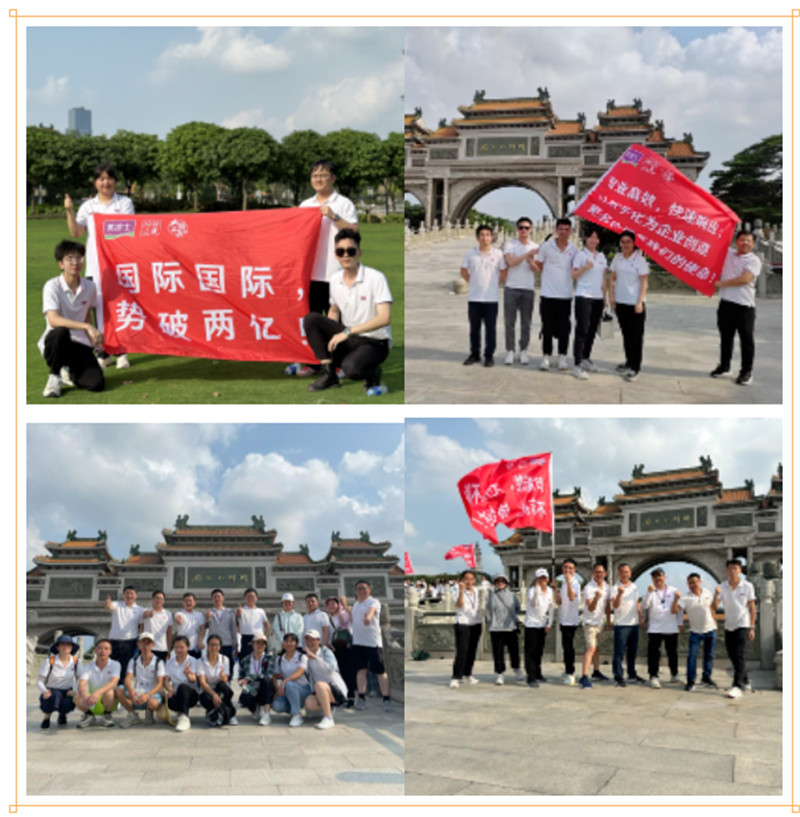 9001cc金沙以诚为本(中国)有限公司官网