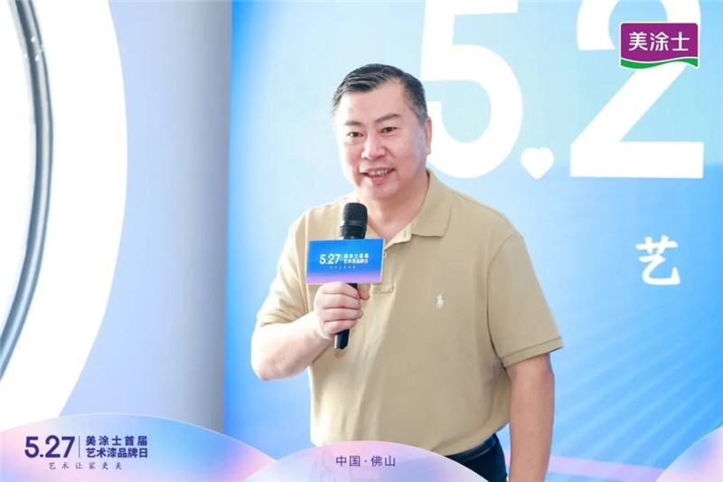 9001cc金沙以诚为本(中国)有限公司官网