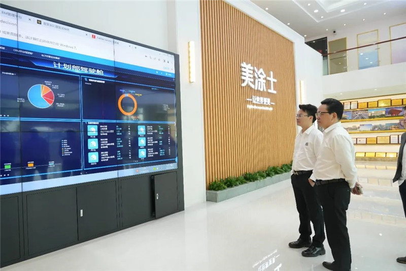 9001cc金沙以诚为本(中国)有限公司官网