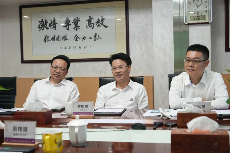 9001cc金沙以诚为本(中国)有限公司官网