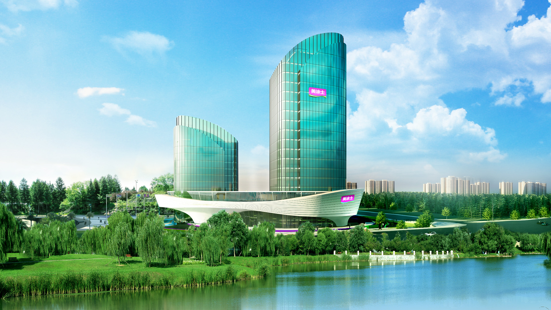 9001cc金沙以诚为本(中国)有限公司官网
