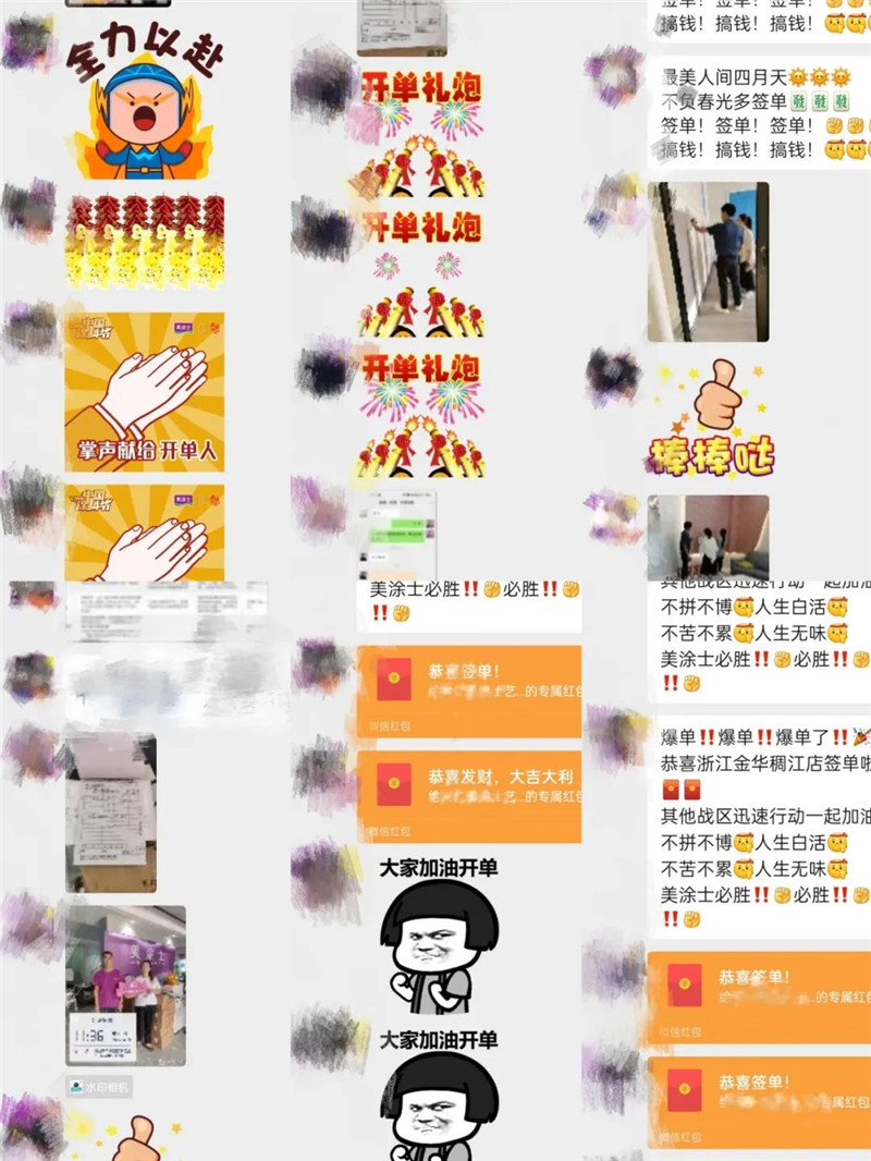 9001cc金沙以诚为本(中国)有限公司官网