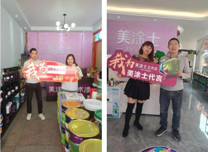 9001cc金沙以诚为本(中国)有限公司官网