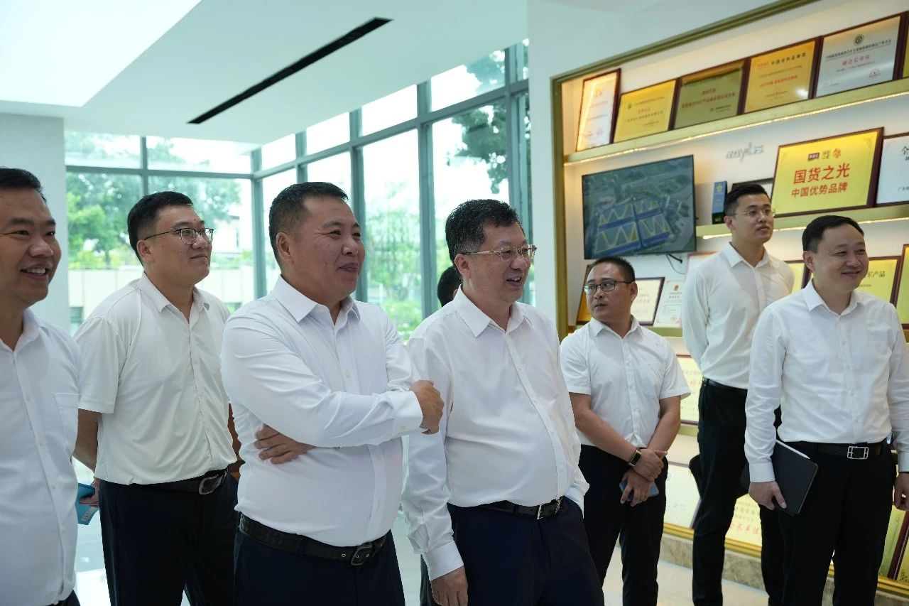9001cc金沙以诚为本(中国)有限公司官网