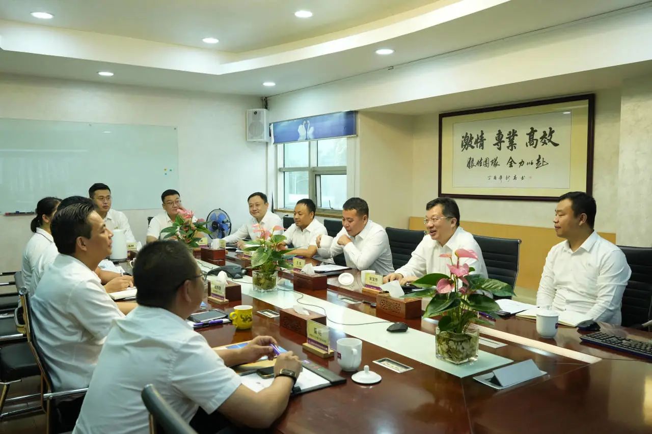 9001cc金沙以诚为本(中国)有限公司官网