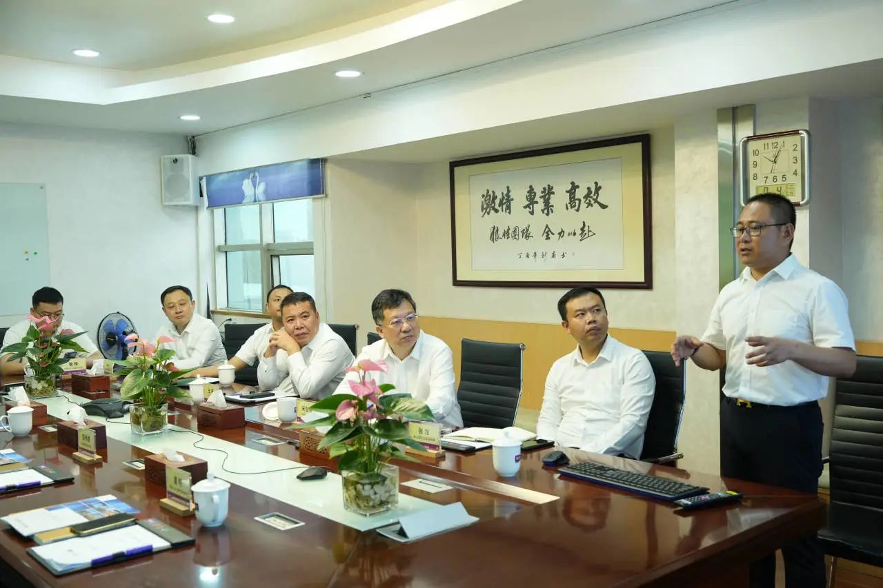 9001cc金沙以诚为本(中国)有限公司官网