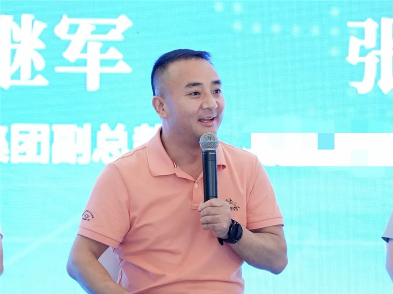 9001cc金沙以诚为本(中国)有限公司官网