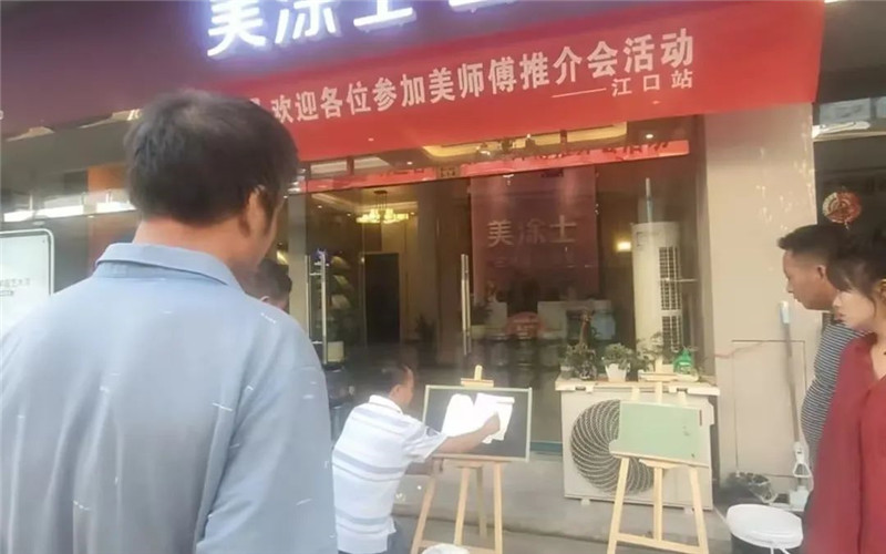 9001cc金沙以诚为本(中国)有限公司官网