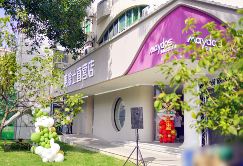 9001cc金沙以诚为本(中国)有限公司官网