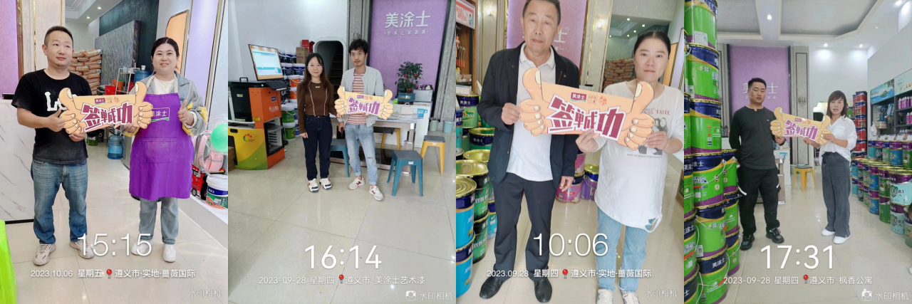 9001cc金沙以诚为本(中国)有限公司官网