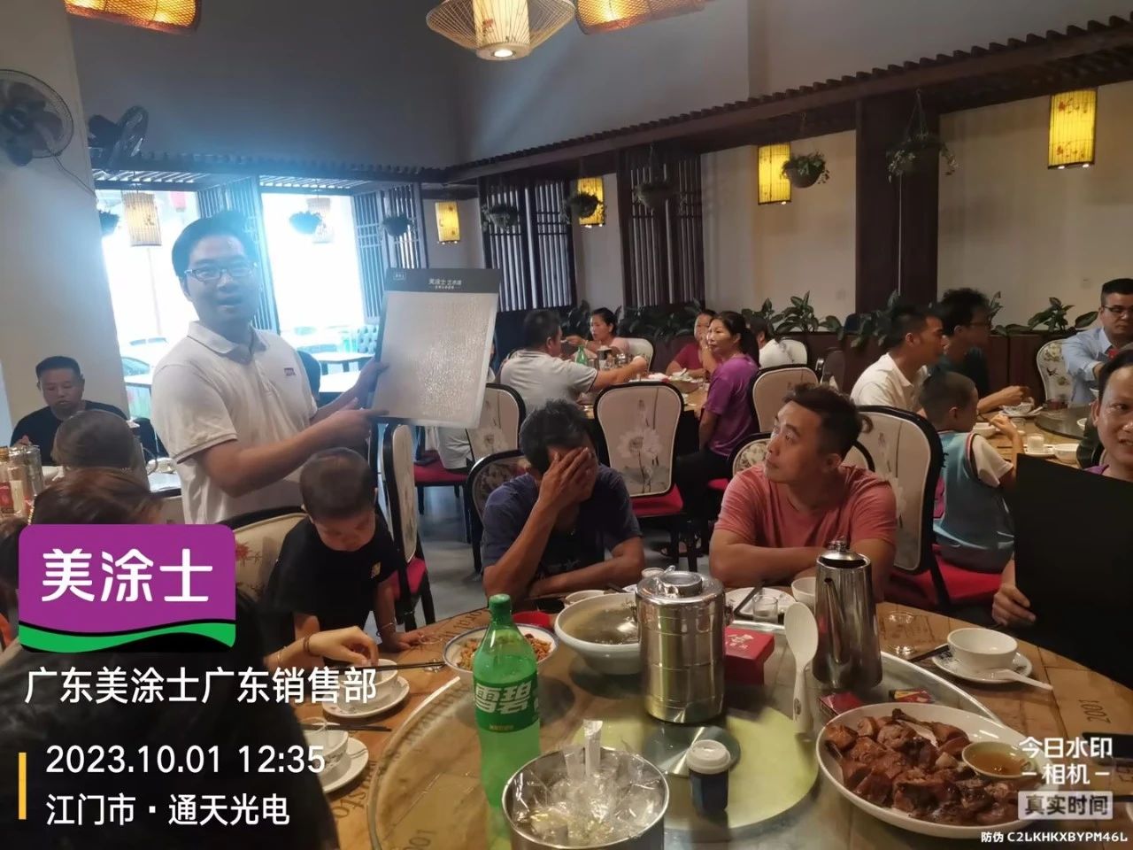 9001cc金沙以诚为本(中国)有限公司官网