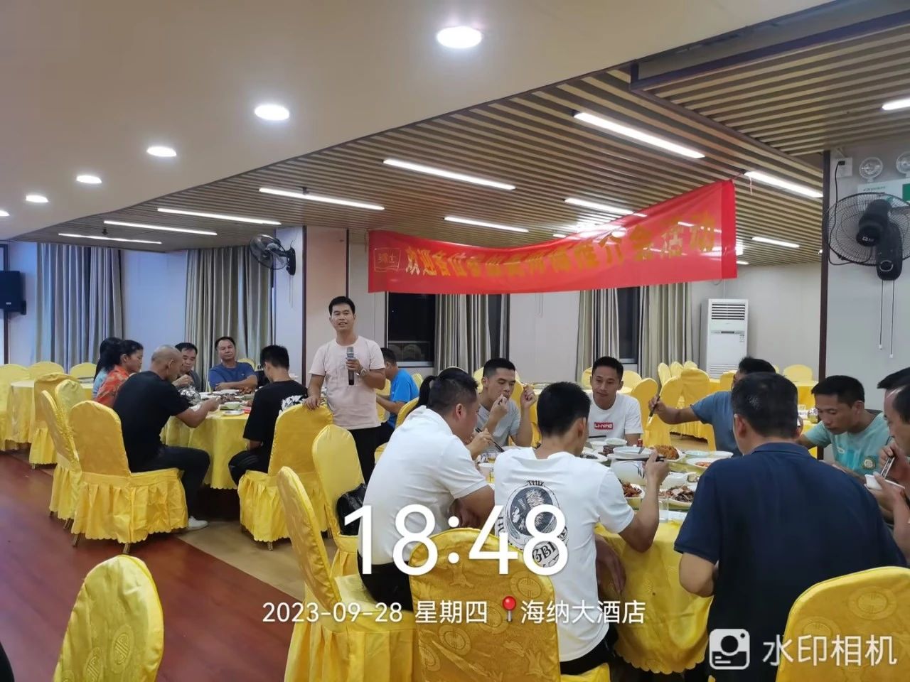 9001cc金沙以诚为本(中国)有限公司官网