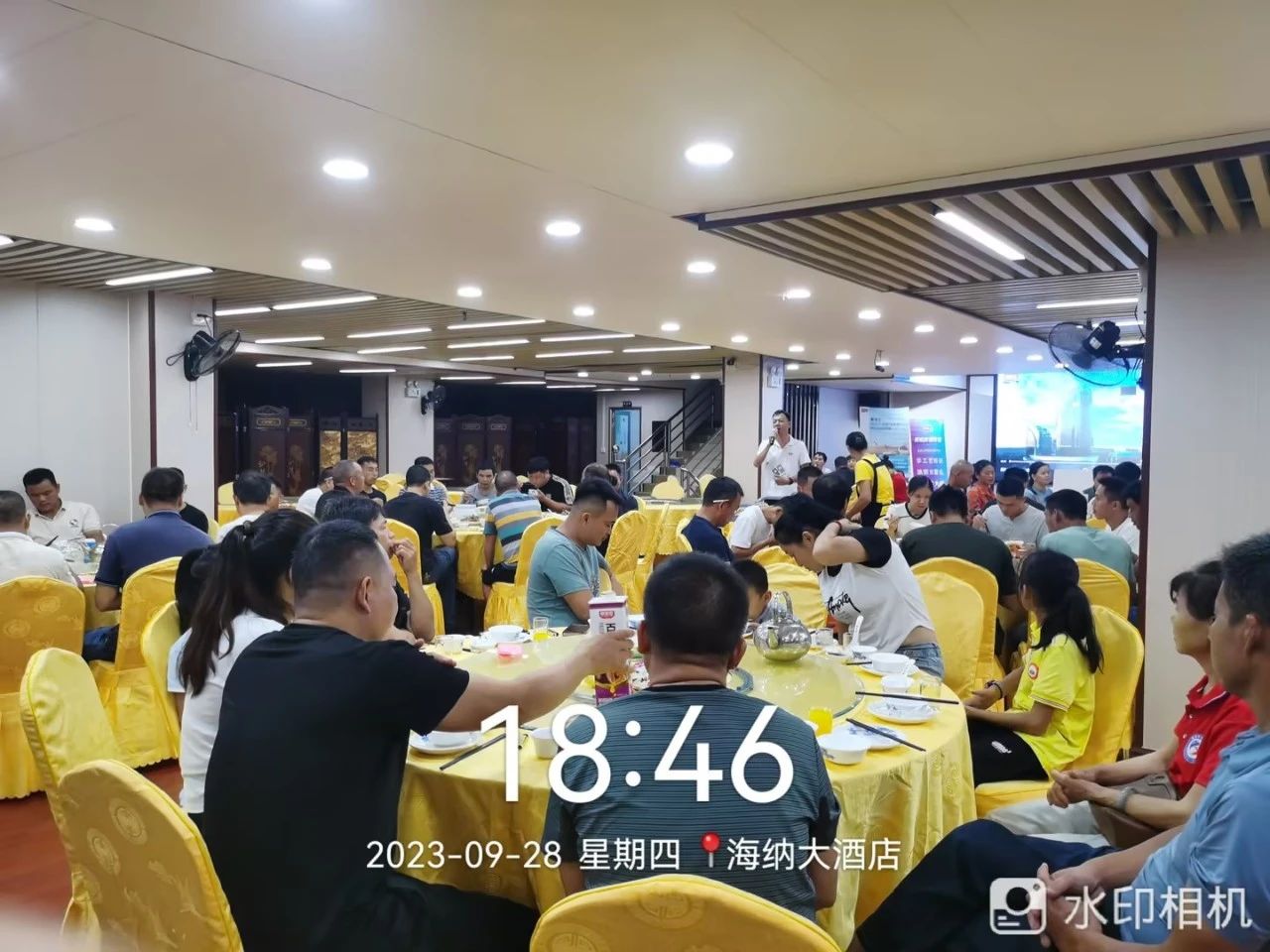 9001cc金沙以诚为本(中国)有限公司官网