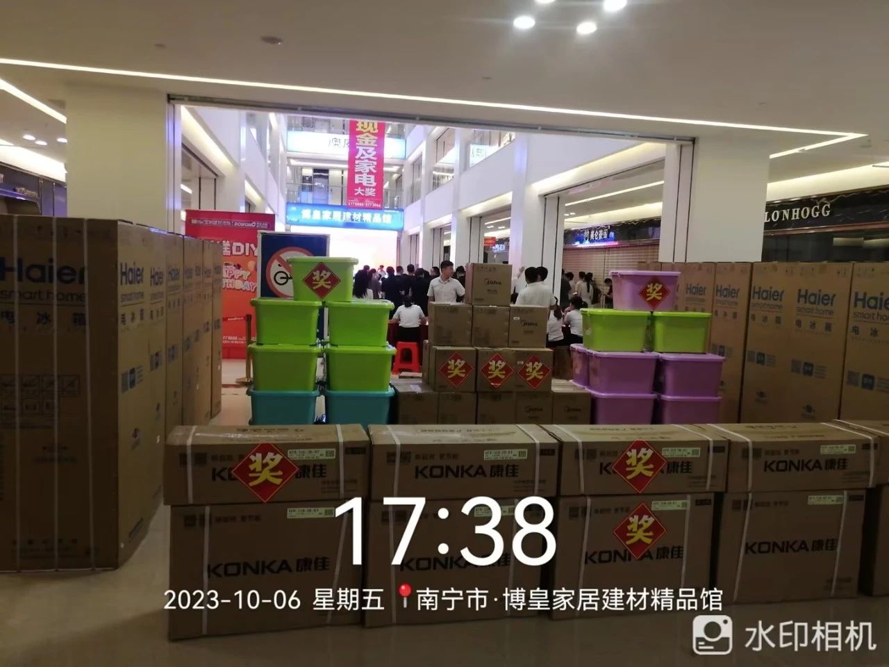 9001cc金沙以诚为本(中国)有限公司官网