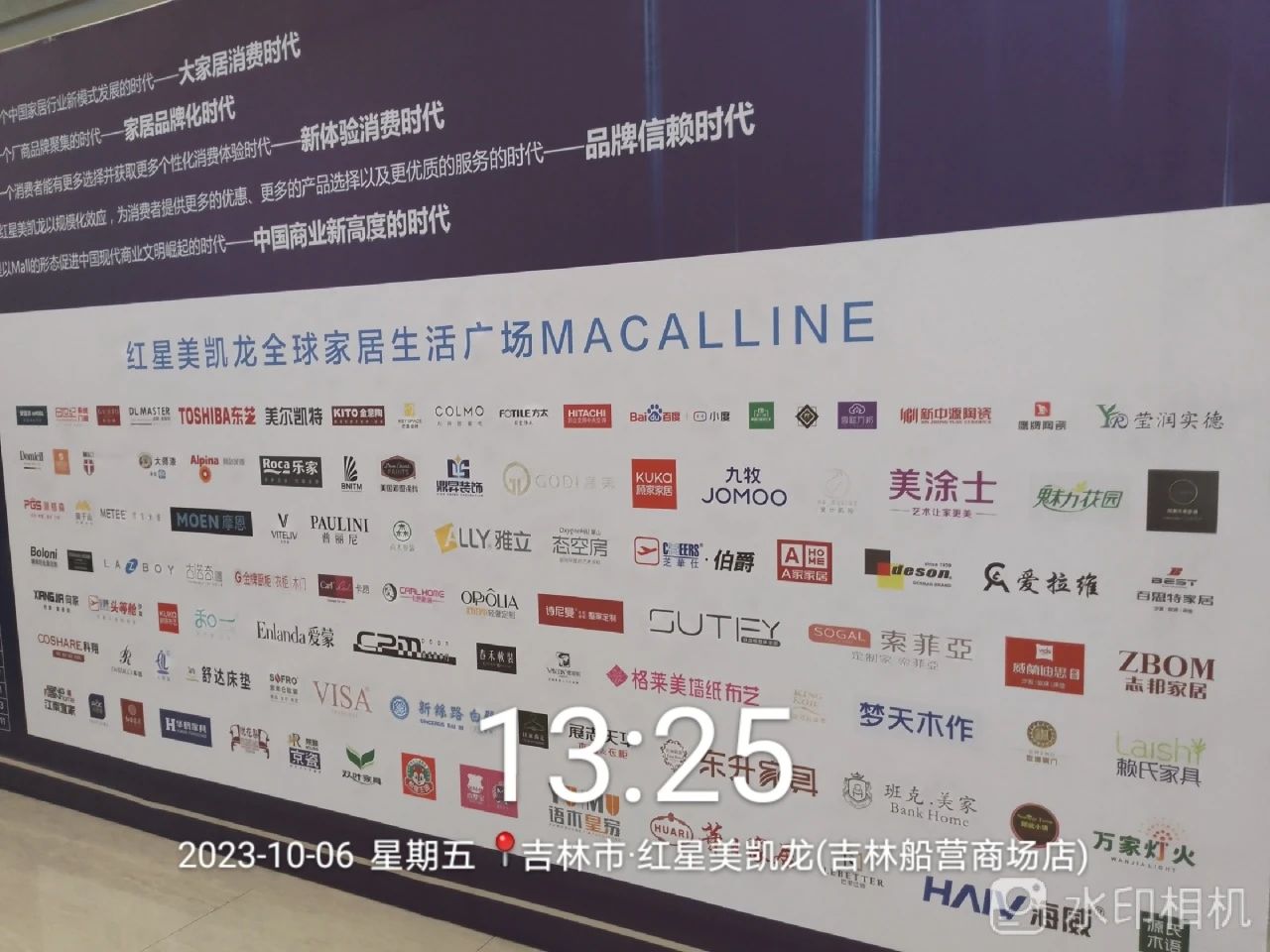 9001cc金沙以诚为本(中国)有限公司官网