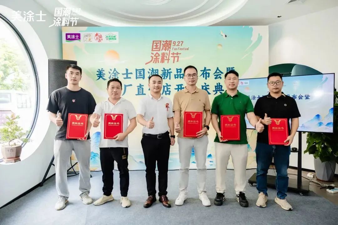 9001cc金沙以诚为本(中国)有限公司官网