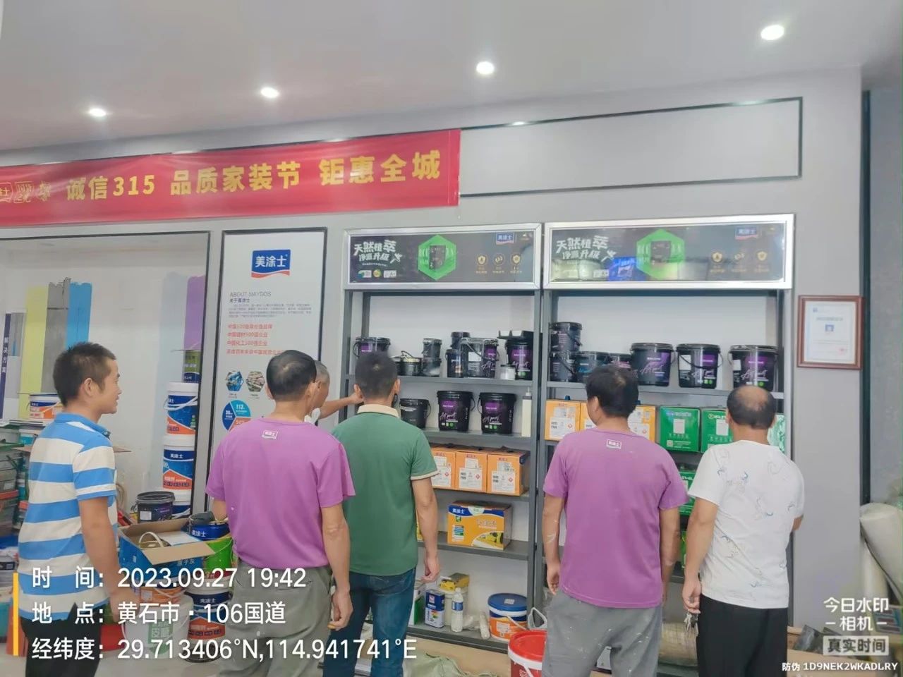 9001cc金沙以诚为本(中国)有限公司官网