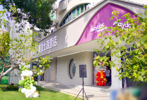9001cc金沙以诚为本(中国)有限公司官网