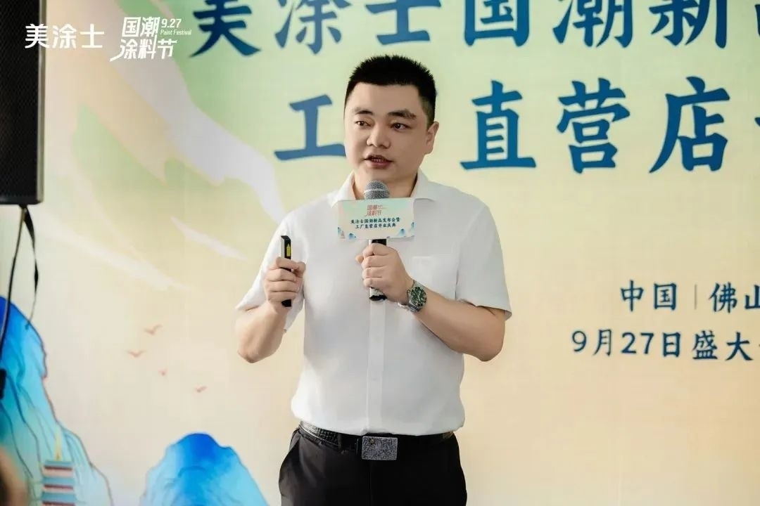 9001cc金沙以诚为本(中国)有限公司官网