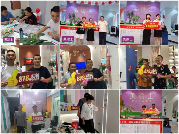 9001cc金沙以诚为本(中国)有限公司官网