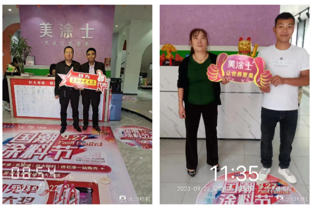 9001cc金沙以诚为本(中国)有限公司官网