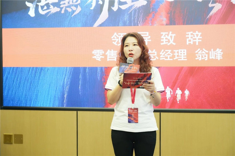 9001cc金沙以诚为本(中国)有限公司官网