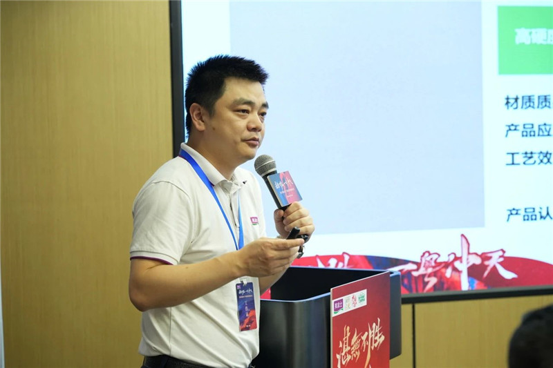 9001cc金沙以诚为本(中国)有限公司官网