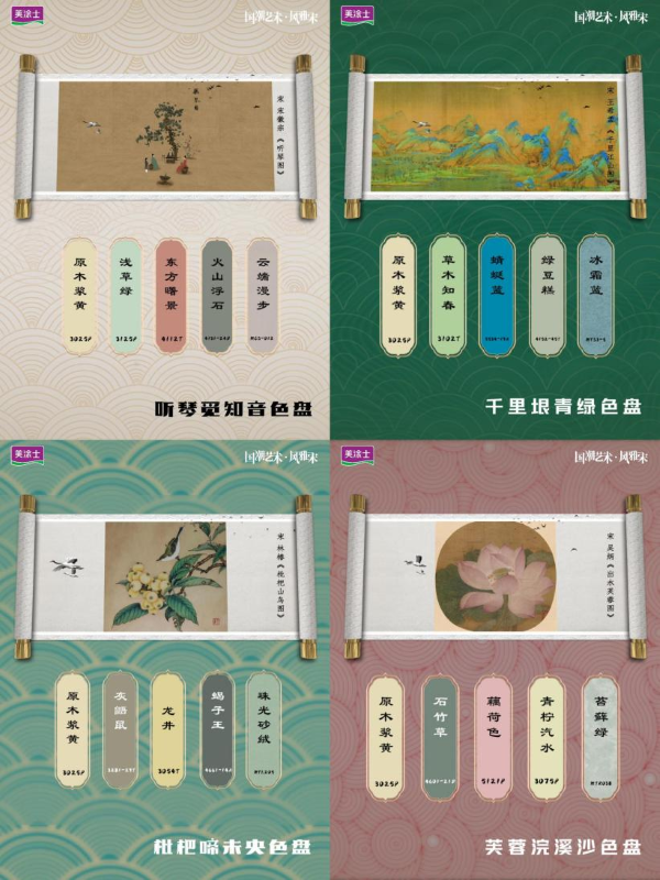 9001cc金沙以诚为本(中国)有限公司官网