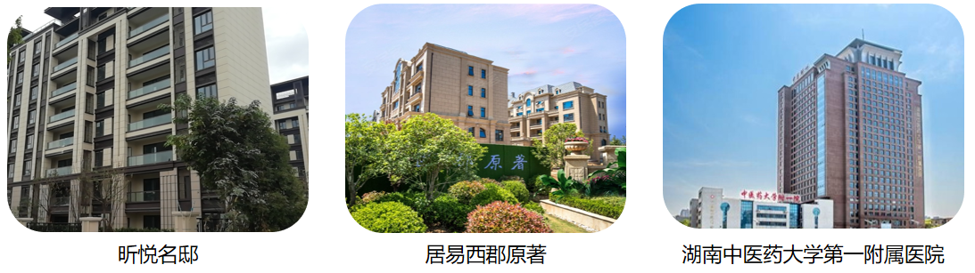 9001cc金沙以诚为本(中国)有限公司官网