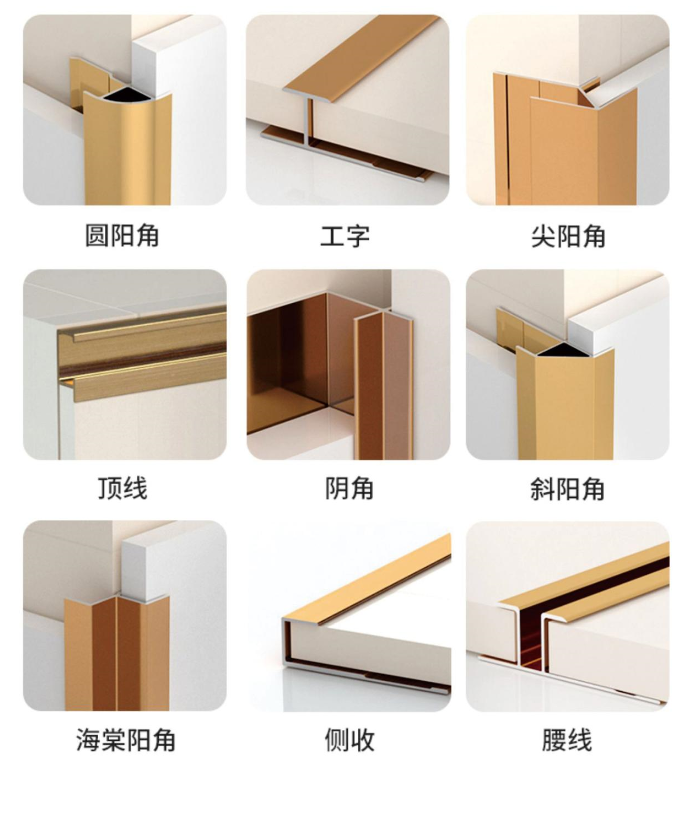9001cc金沙以诚为本(中国)有限公司官网